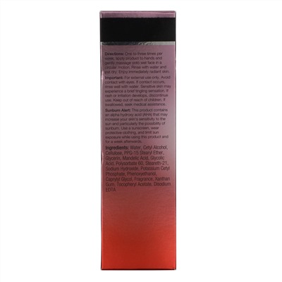 Neutrogena,  Bright Boost, Resurfacing Micro Polish, 2.6 fl oz (75 ml)