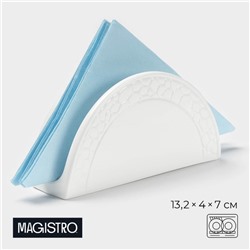 Салфетница Magistro Rodos, 13.2×4×7 см, фарфор, белая