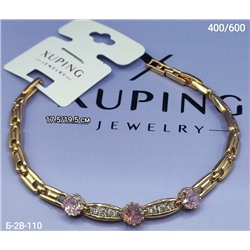 Браслет #23072513