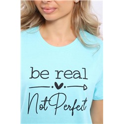 Футболка 21044 (Бирюза)