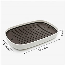 Чабань для чайной церемонии ДЖЕКИЧАЙ, 24.5×36.5×5 см, пластик, коричневый