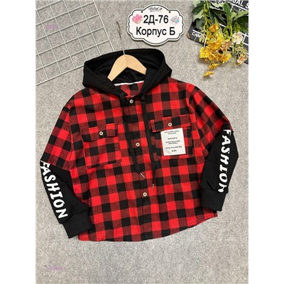 рубашка 2057992-3