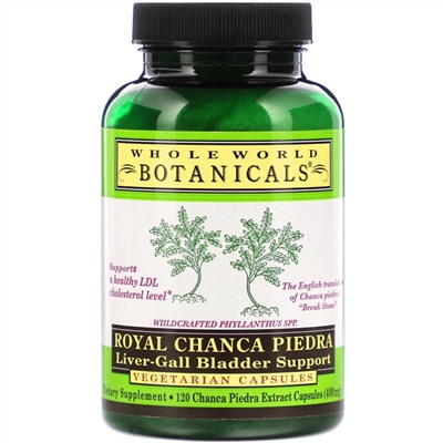 Whole World Botanicals, Royal Chanca Piedra, для поддержки здоровья печени и желчного пузыря, 400 мг, 120 вегетарианских капсул