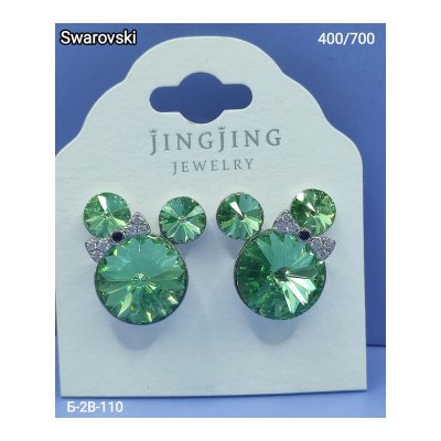 Серьги #22973292