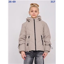 Куртка 317 т.бежевый