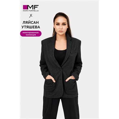Жакет MARK FORMELLE, 928744
