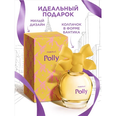 Парфюмерная вода для женщин Polly