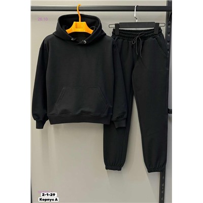 Костюм 1839391-1