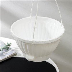 Кашпо уличное для цветов Альтернатива «Мирабель», 2.5 л, подвесное, с прикорневым поливом, пластик, белое