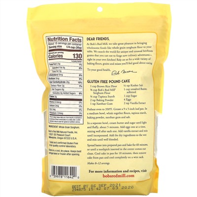 Bob's Red Mill, Stone Ground Sorghum FLour, 22 oz ( 624 g)