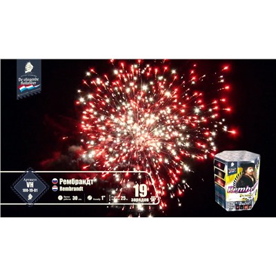 Фейерверк VH100-19-01 Рембрандт / Rembrandt (1" х 19)