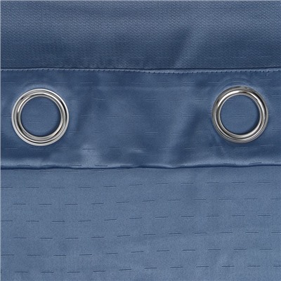 Штора портьерная на люверсах «Этель. Штрихи», синяя, 250×265 см