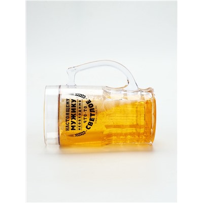 Кружка пивная охлаждающая «Настоящему мужику», 420 мл, пластик