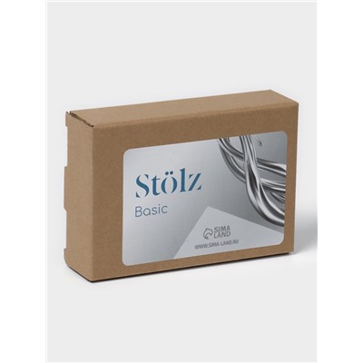 Мыльница настенная Stölz, хром