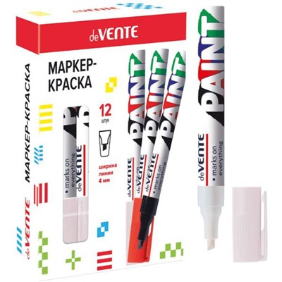 Маркер краска 4мм БЕЛЫЙ (87797)