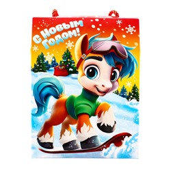 Сладкий новогодний подарок «Марк и Няша», детский, 700 г