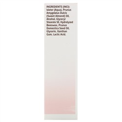Weleda, Sensitive Care Facial Cream, Almond Extracts, 1.0 fl oz (30 ml)