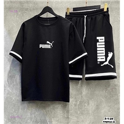 костюм 1820165-2