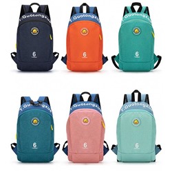 10L-6 оранж Рюкзак женский (36x23x8)