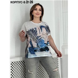 Футболка женская