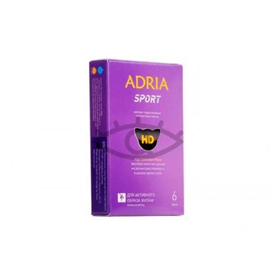 Adria 0202 (6шт) 1 месяц