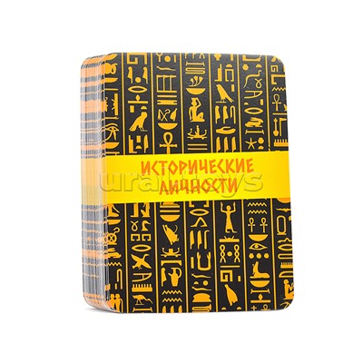 Настольная игра "Носки для Клеопатры"