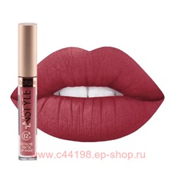 TopFace Instyle Блеск для губ Extrim Matte тон 25 ST 206