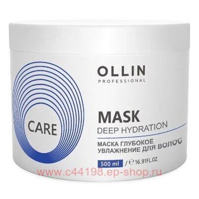 OLLIN CARE Маска глубокое увлажнение для волос 500мл