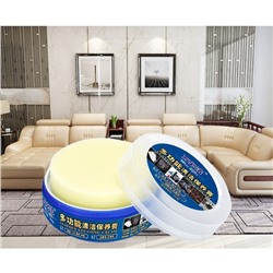 Паста чистящая универсальная с губкой, 160 г