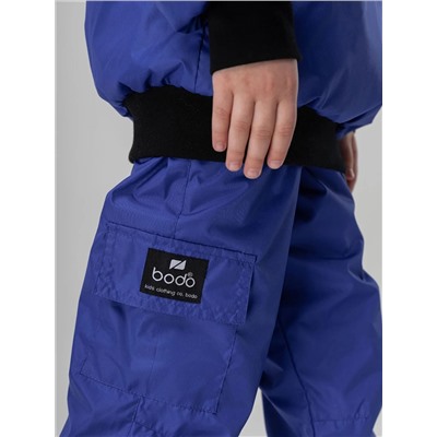 Bodo Костюм 32-52МU