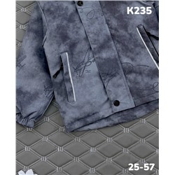Куртка K235 серый