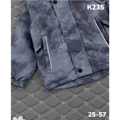 Куртка K235 серый