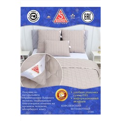 Подушка простёганная Льном коллекция Здоровый сон НАТАЛИ, 1178924