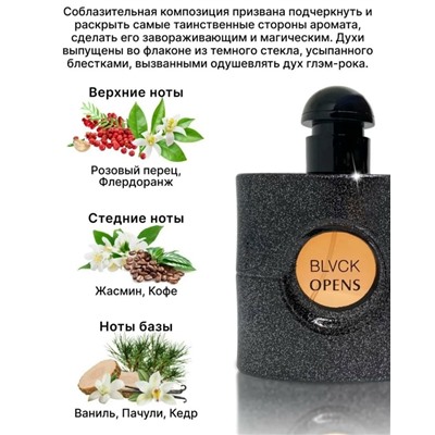 Туалетная вода #23024151