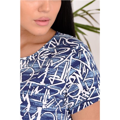 Платье 4438 НАТАЛИ, 717724