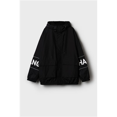 Куртка текстильная с полиуретановым покрытием для мальчиков (ветровка) PLAYTODAY, 1243938