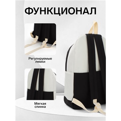 Рюкзак школьный на молнии, с карманами, с рисунком, размер 30×14×43 см, белый/чёрный