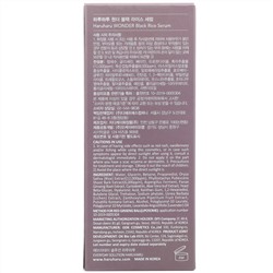 Haruharu, Wonder, сыворотка из черного риса, 30 мл (1 жидк. унция)