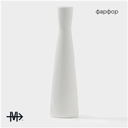 Ваза для цветов Magistro «Бланш», 5.6×21.4 см, фарфор, белая