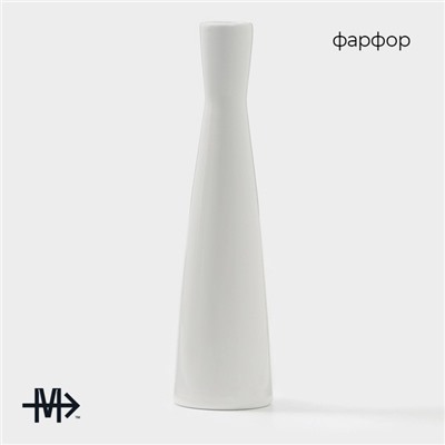 Ваза для цветов Magistro «Бланш», 5.6×21.4 см, фарфор, белая