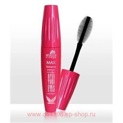 Severina Тушь для ресниц Open Your Eyes Max Volume Mascara розовый флакон 13 мл