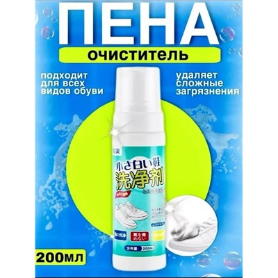 Блеск #22978612