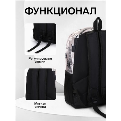Рюкзак школьный на молнии, с карманами, с абстрактным принтом, размер 30×13×42 см, серый