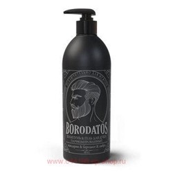 Borodatos Шампунь-Гель для душа 500 мл