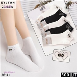 Носки женские 10 пар 1983380-1