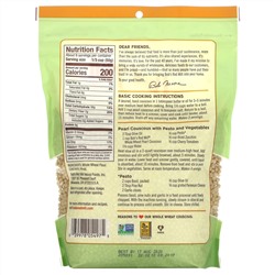 Bob's Red Mill, Whole Wheat Pearl Couscous, 16 oz ( 454 g)