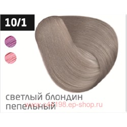 OLLIN PERFORMANCE 10/1 светлый блондин пепельный 60мл Перманентная крем-краска для волос