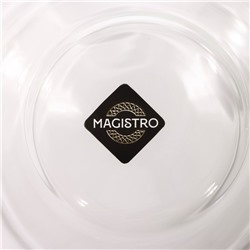 Чайная пара Magistro «Невесомость», 2 предмета: чашка 200 мл, блюдце d=11 см, стекло, прозрачная