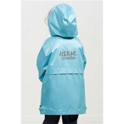 Плащ PELICAN, 749274