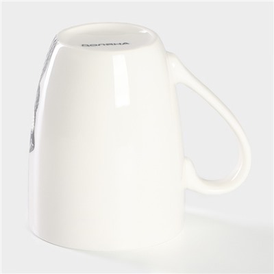 Кружка Доляна «Царь зверей», 350 мл, фарфор